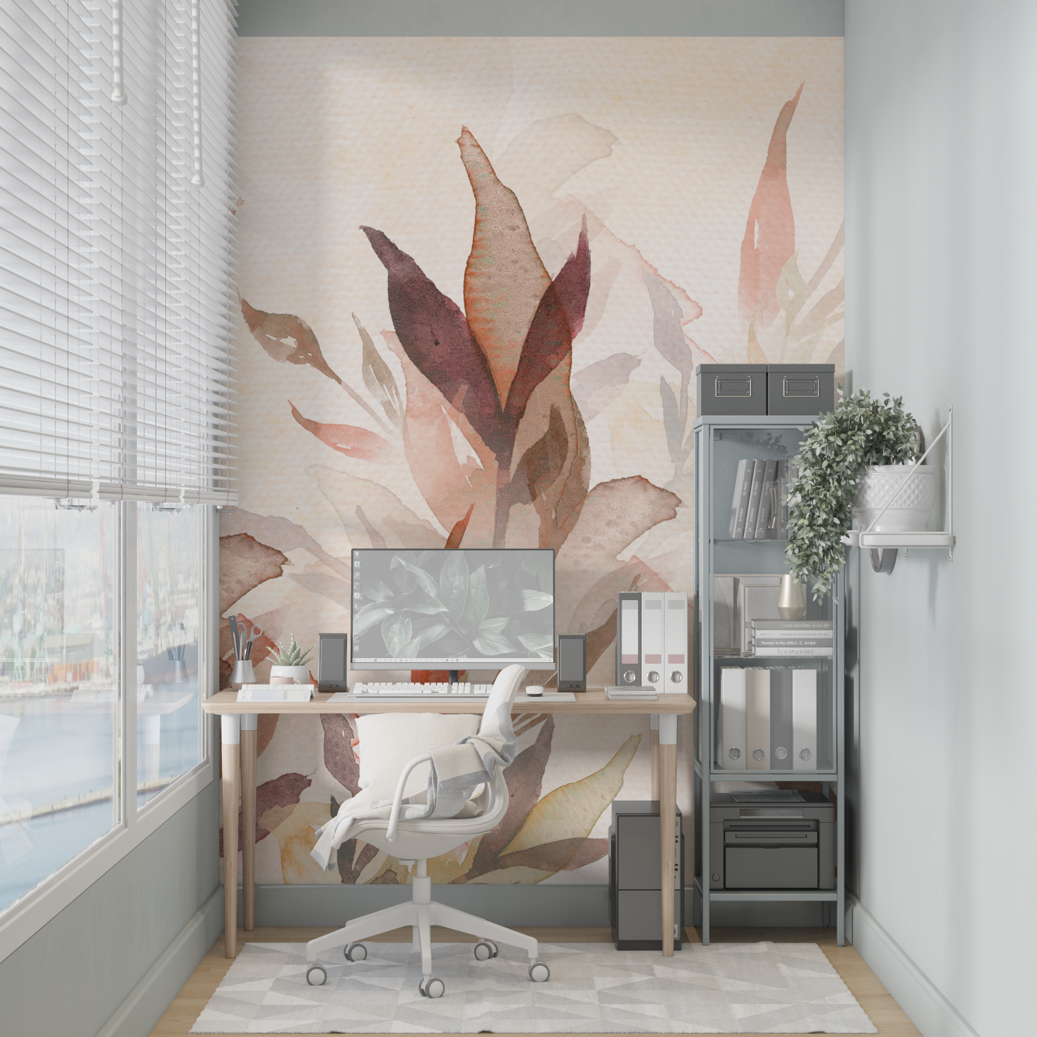 Papier peint aquarelle automne merlin leroy