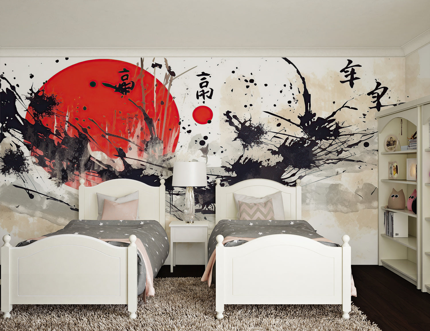 Papier Peint Ecriture Japonaise