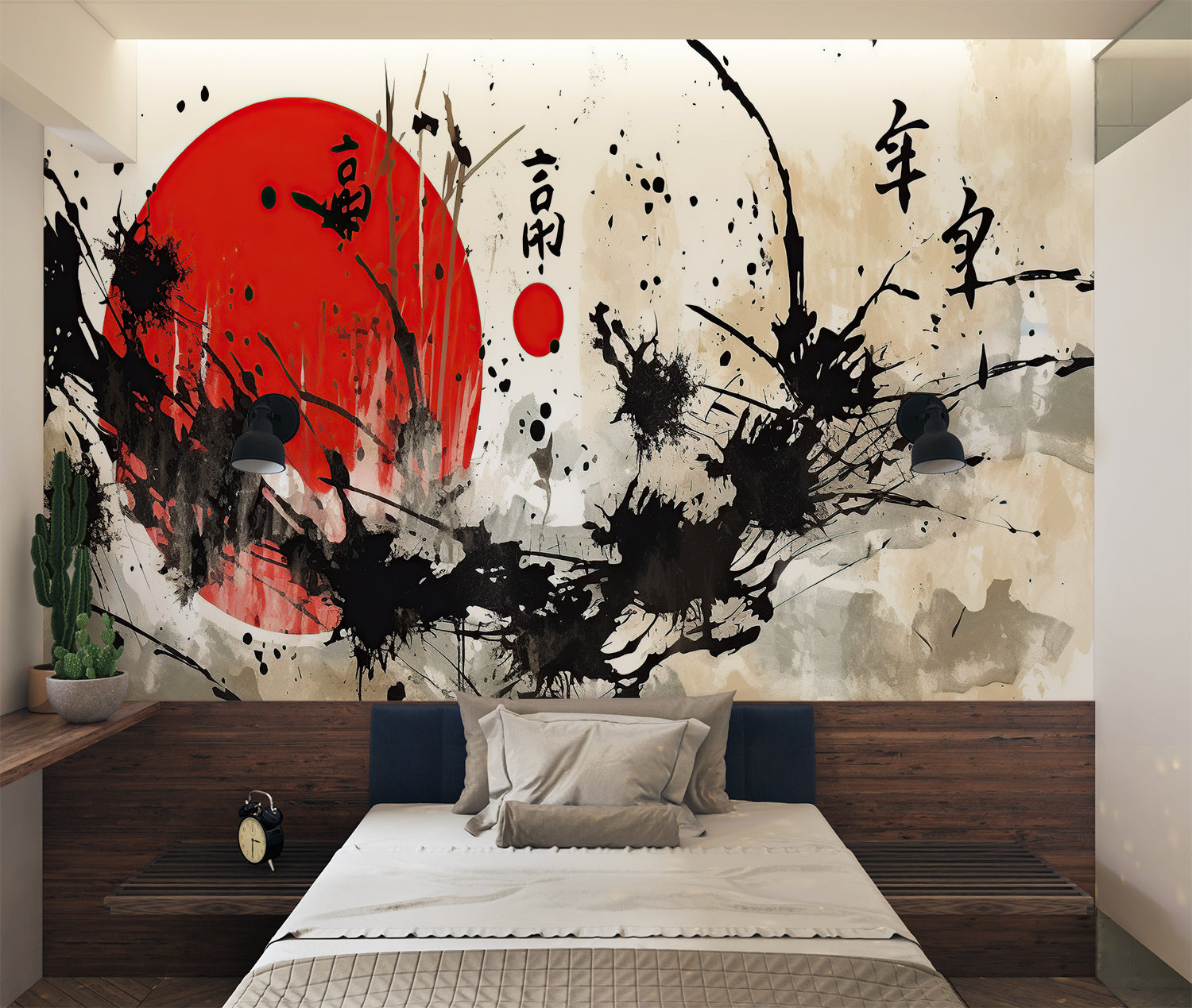 Papier Peint Ecriture Japonaise