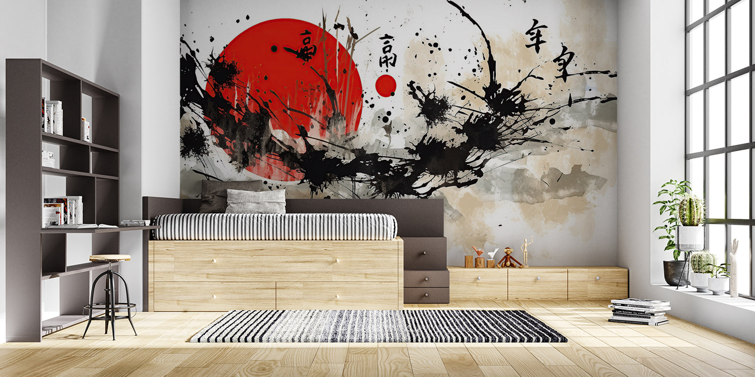 Papier Peint Ecriture Japonaise