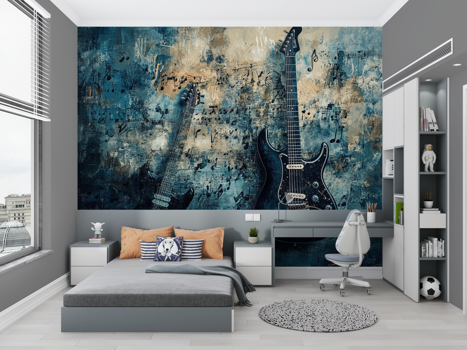 Papier peint guitare co chambre petit